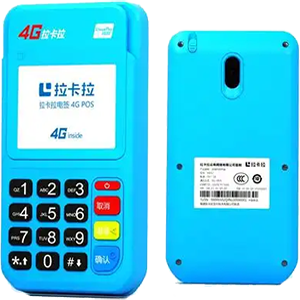 衢州拉卡拉电签版扫码POS机